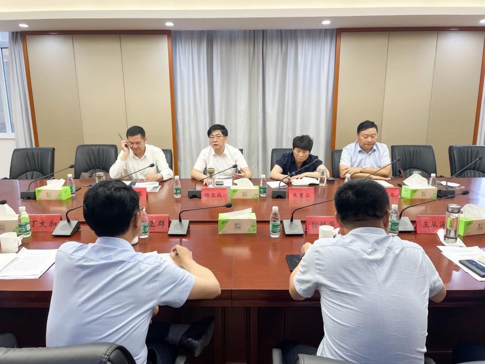 集團(tuán)召開灌東鄰里中心重點(diǎn)工作推進(jìn)會(huì).jpg