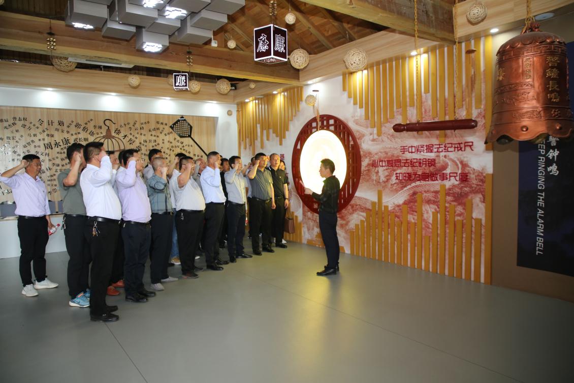 亮點(diǎn)紛呈！集團(tuán)各支部持續(xù)開展&ldquo;510&rdquo; 警示教育活動（一）3.jpg