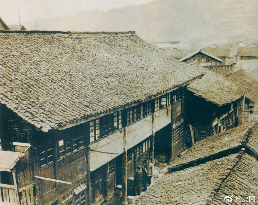 1934年12月18日，中共中央政治局在貴州黎平召開會議，根據(jù)毛澤東的建議，通過決議，放棄到湘西北同紅二、紅六軍團會合的計劃，改向貴州北部進軍。圖為會議舊址。